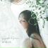 GYUL