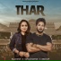 Baaz Brar, Gurlez Akhtar, BEATCOP