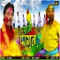 Dukalu Yadav