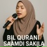 Sakila