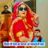 Mahesh Jarwal Chodi Kothi