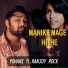 Ranjoy Rock