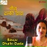 Raju Singh Nepali, Susila Thapa