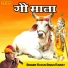 Ratan Singh Rawat