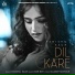 Tanishq Kaur
