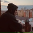 Сергонейшен