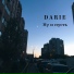 DARIE