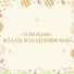 Vlad Blaga