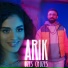 Арик (Arik)