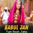 Babul Jan