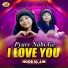 Hoor Ul Ain Siddique