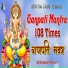Om Prakash Parihar
