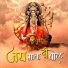 Uday Raj Singh