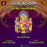 PADMAVATHI