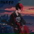 ПЬЕРО