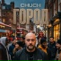 Chuch