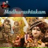 Ajay Kumar feat. Saral Maharaj