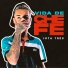Jota Três feat. Aluado, Leo Square