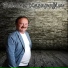 Yılmaz Kasapoğlu