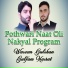 Waseem Gulshan, Gulfam Hasrat