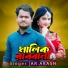 AR Akash