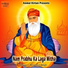 Devender Singh