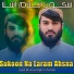 Syed MansooAgha Shahab