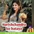 upendra shastri