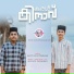 Muflih Panakkad, Abdulla Fadhil Moodal