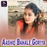 Ashok Bediya