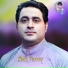 Shah Farooq