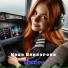 Маша Елизарова