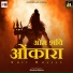 Ganesh Singh