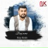 Qesem