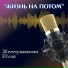 Юлия Жемчужникова