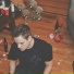 Andrew Muise