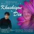 Ankur Jain Ank feat. M Shail Jain