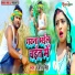 Ranjeet Singh