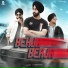 Sukh