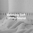 Airplane White Noise