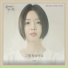 OYEON
