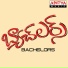 Sasi preetham, Sureka Murthy