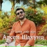 Arsen Shahunc