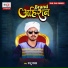 Mantu Yadav