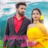 Santhali Akhra, Laxman, Sarthi