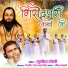 Sunil Soni