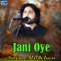 Saim Ali Khan