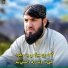 Syed MansooAgha Shahab