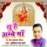 Aditya Raj Sharma