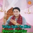 Masoom Mukhtiar